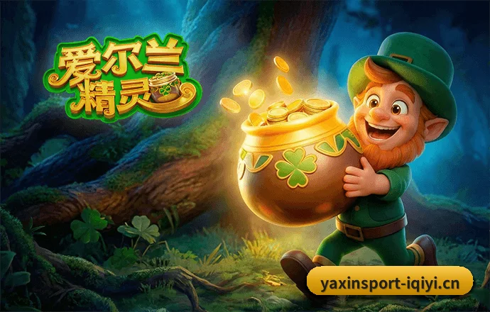 全面迭代